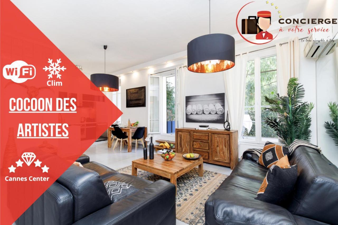 Le Cocon Des Artistes - Coeur De Cannes - Spacieux - Terrasse - Clim Экстерьер фото